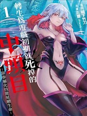 光棍影院yy 海贼王 动漫追更